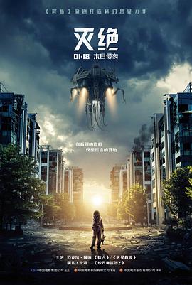 韩剧题材图鉴：悬疑推理剧的线索埋设与回收位置