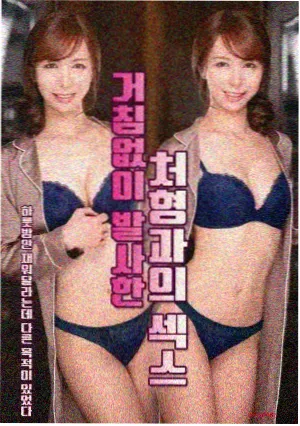 韩剧题材图鉴：家庭长剧的代际关系与生活流叙事